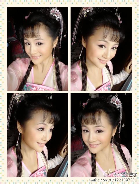 Tian Xian Pei Hou Chuan《天仙配后传》2014 part2