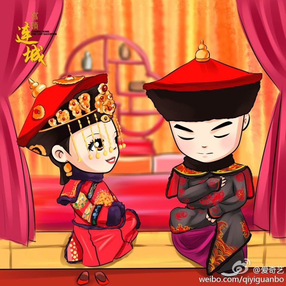 《宫锁连城》The palace：The lost daughter 2013-2014 part30