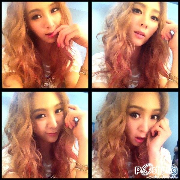 G.NA so cute <3