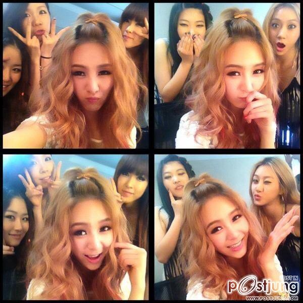 G.NA so cute <3