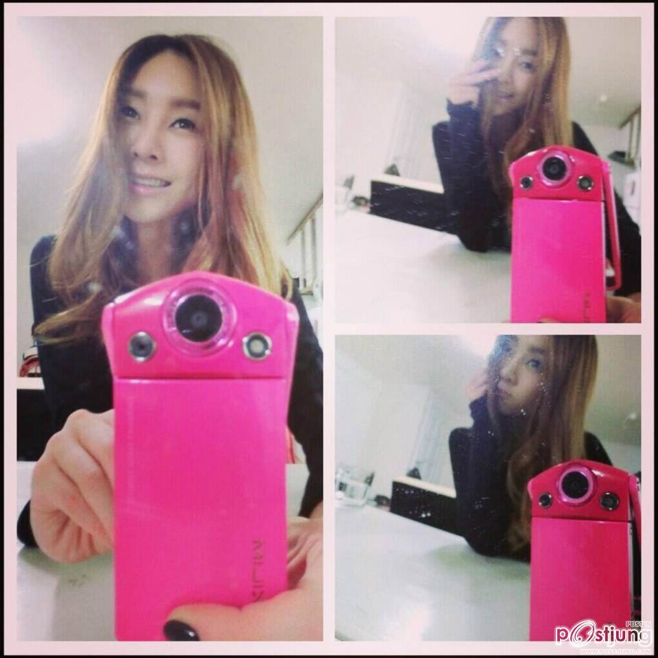 G.NA so cute <3