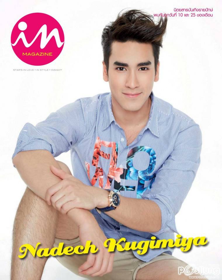 ณเดชน์ คูกิมิยะ @ IN vol.9 no.219 April 2014
