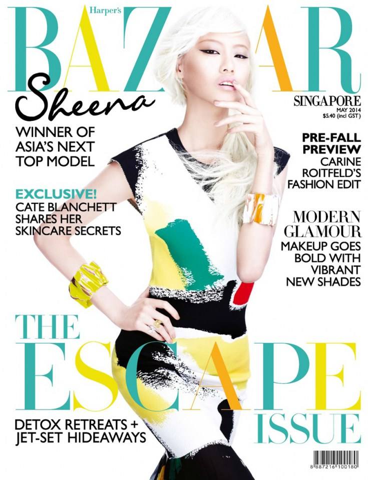 Sheena Liam @ Harper&rsquo;s Bazaar Singapore May 2014