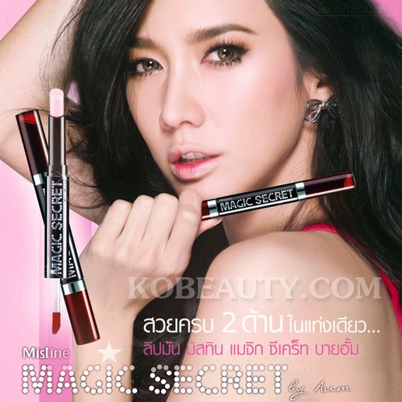 วัยวะส่วนใด! ของดาราคนไหน? สาวไทยออเดอร์ทำศัลย์เลียนแบบมากที่สุด