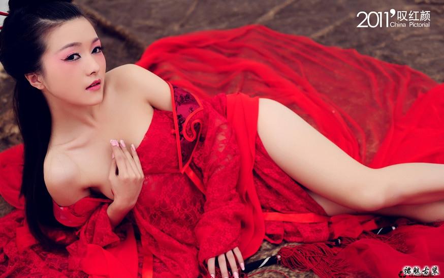 สาวจีนถ่ายแบบ เซ็กซี่ part20