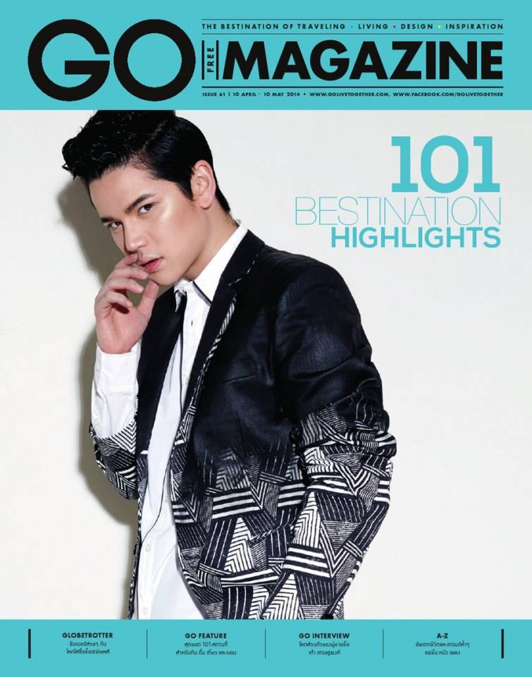 เต๋า เศรษฐพงศ์ @ GOFreemagazine issue 61 April 2014