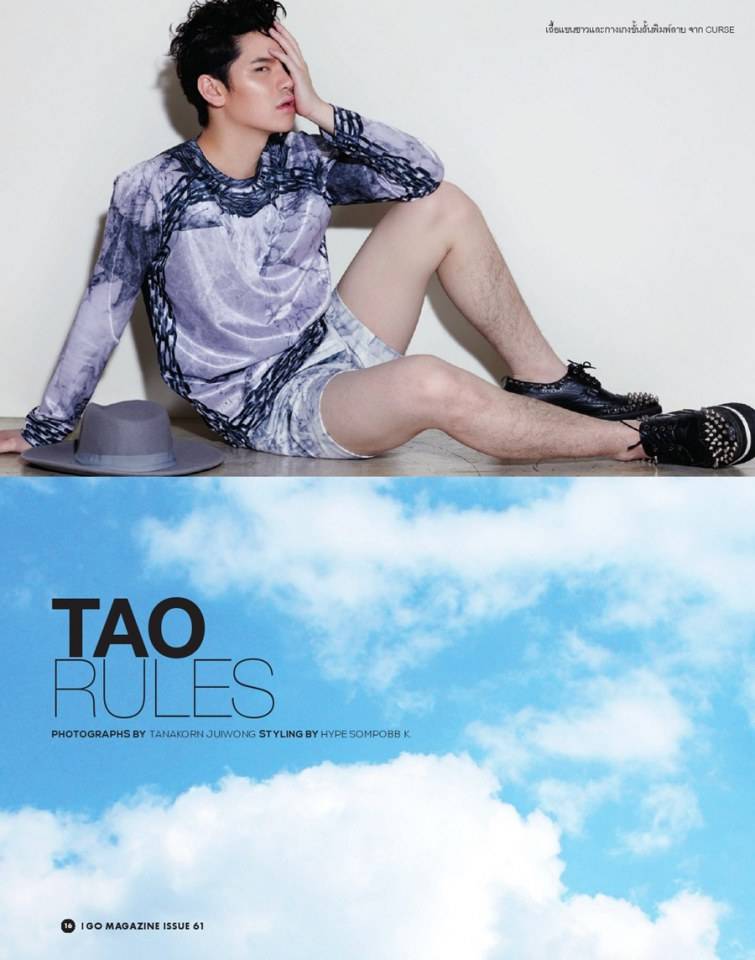 เต๋า เศรษฐพงศ์ @ GOFreemagazine issue 61 April 2014