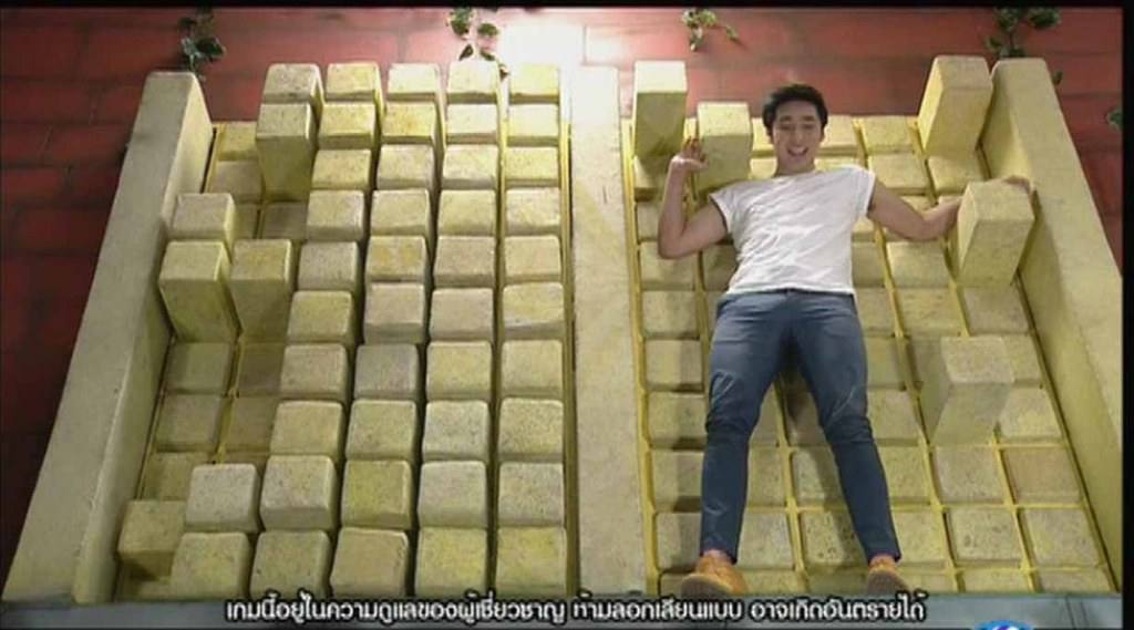 แอบเบิ่งคนหล่อหลิ้นเกม
