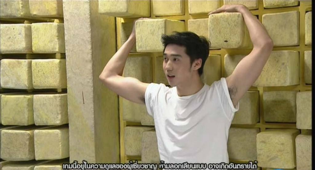 แอบเบิ่งคนหล่อหลิ้นเกม
