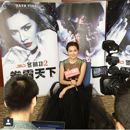 ญาญ่าหญิง - จีจ้า สวยเจิด โกอินเตอร์ เดินพรมแดงงาน Beijing international film festival 2014