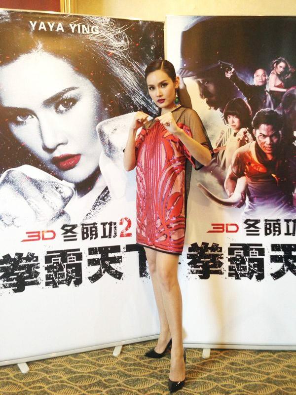 ญาญ่าหญิง - จีจ้า สวยเจิด โกอินเตอร์ เดินพรมแดงงาน Beijing international film festival 2014