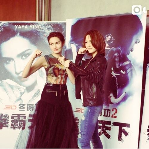 ญาญ่าหญิง - จีจ้า สวยเจิด โกอินเตอร์ เดินพรมแดงงาน Beijing international film festival 2014