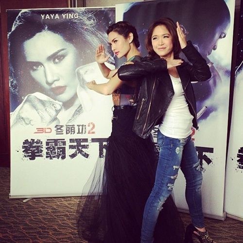 ญาญ่าหญิง - จีจ้า สวยเจิด โกอินเตอร์ เดินพรมแดงงาน Beijing international film festival 2014