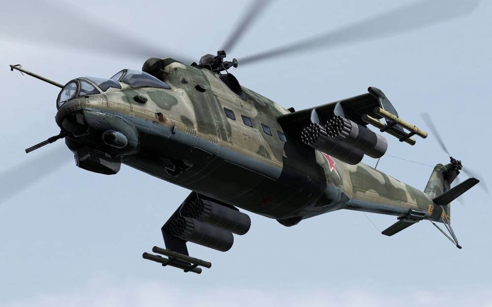 Arma 2