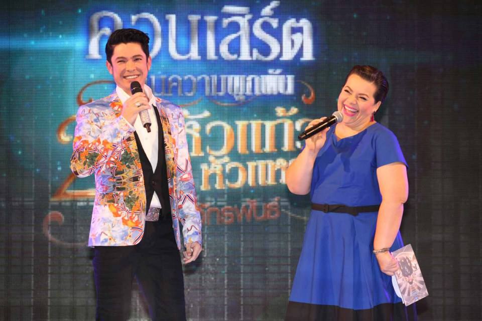 งานแถลงข่าว พี่ก๊อท จักรพันธ์
