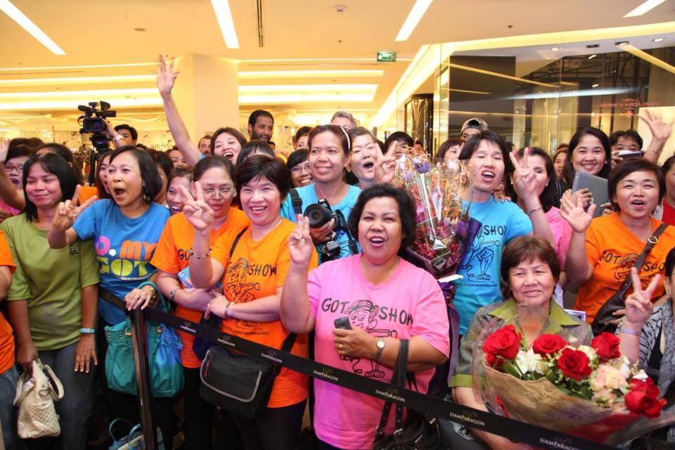 งานแถลงข่าว พี่ก๊อท จักรพันธ์