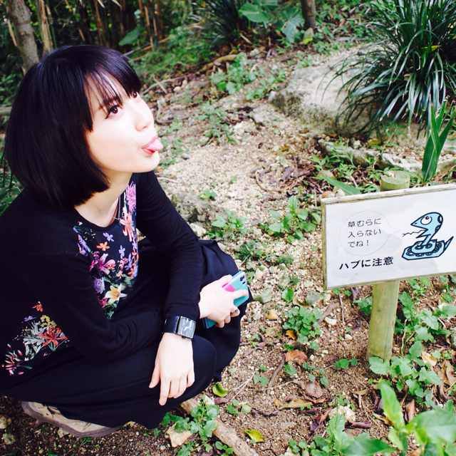 cheng yu xi 程予希 <3