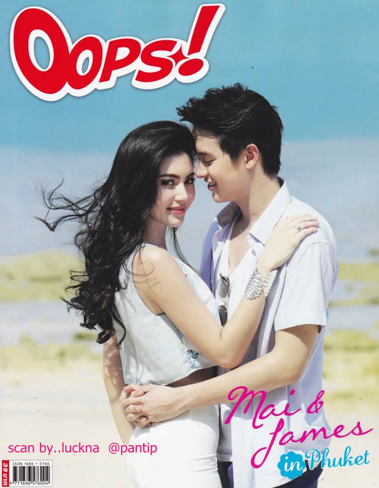 Davika Hoorne <3