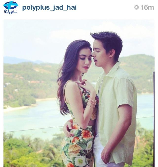 Davika Hoorne <3