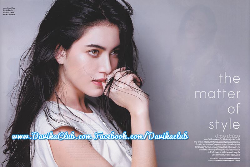 Davika Hoorne <3