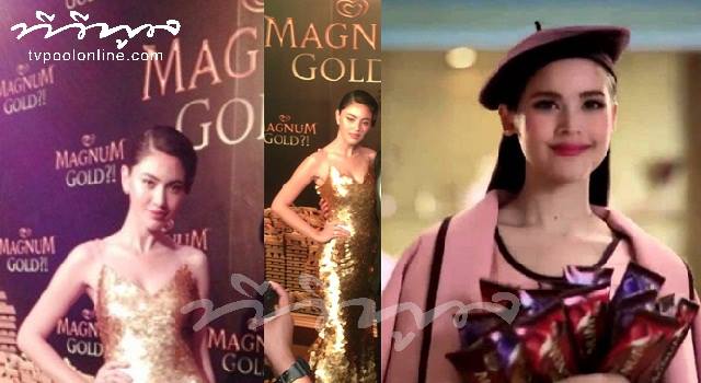 "ใหม่ ดาวิกา" เสียบเป็นพรีเซนเตอร์ แทน "ญาญ่า" อ่านต่อ คลิก!!