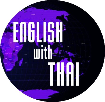 ข้อความโดนใจ ไทยอังกฤษ (2)