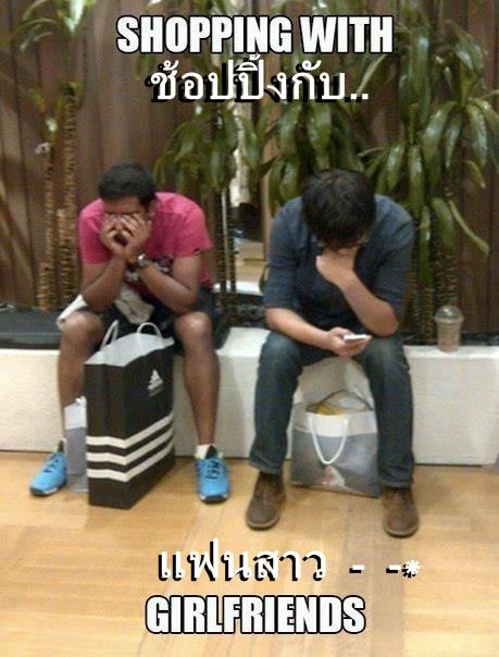 ข้อความโดนใจ ไทยอังกฤษ (2)