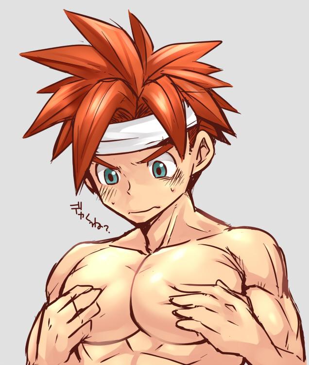 YAOI 265