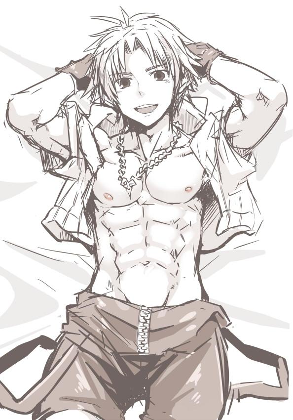 YAOI 265