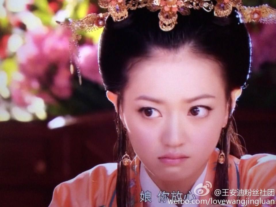 Perfect Couple 《金玉良缘》2013 part18
