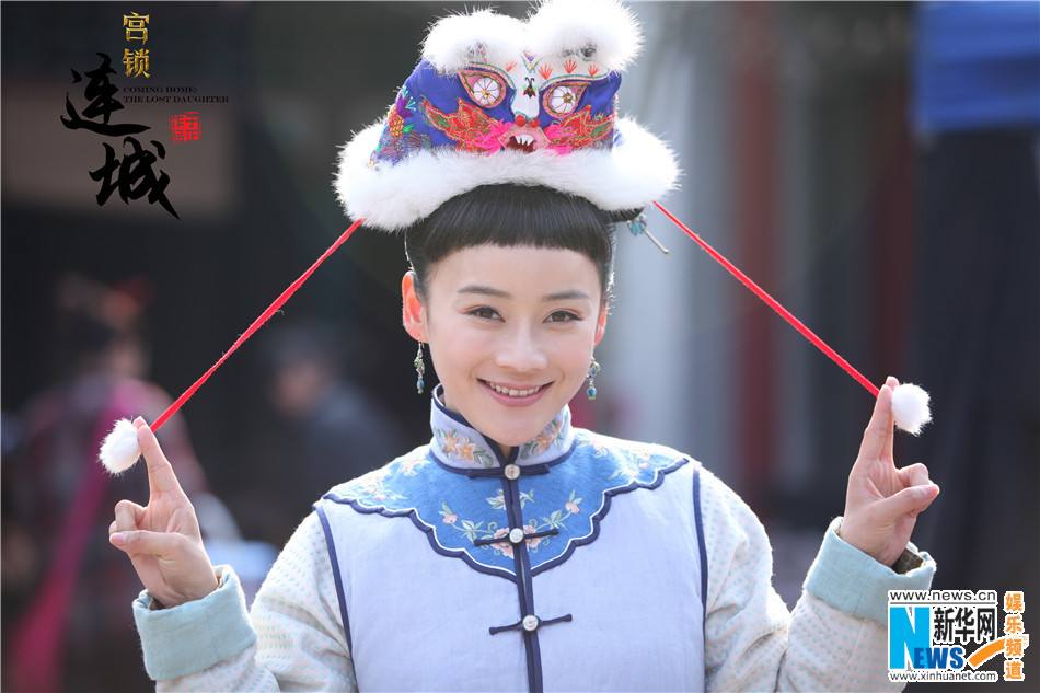 《宫锁连城》The palace:The lost daughter 2013-2014 part32