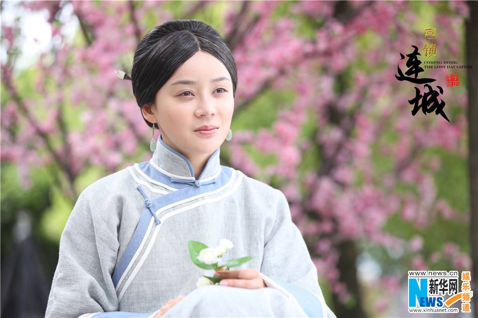 《宫锁连城》The palace:The lost daughter 2013-2014 part32