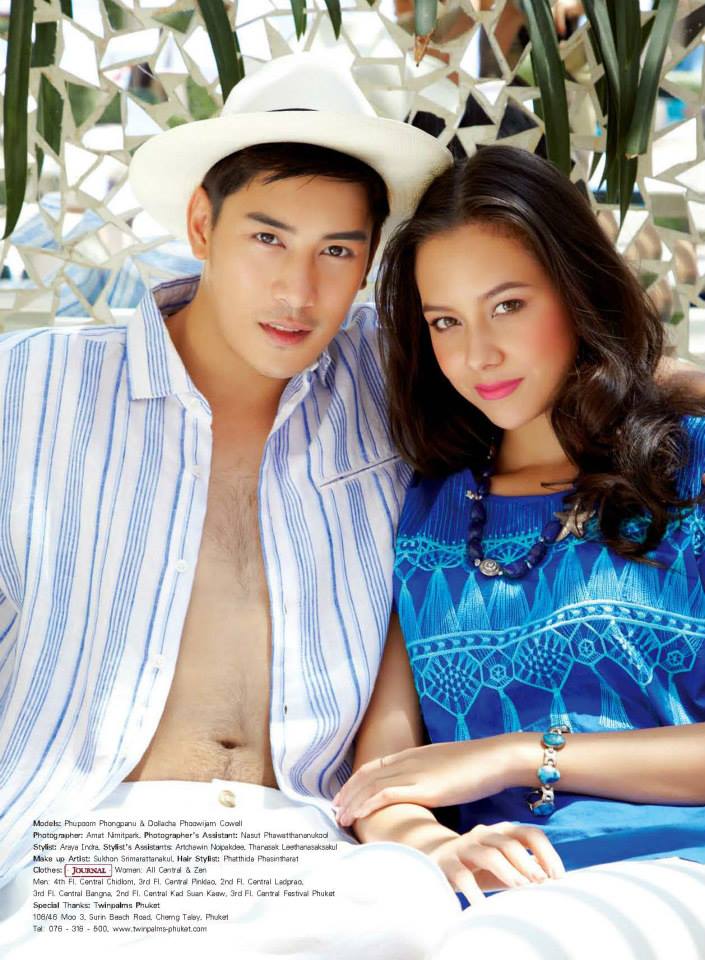 เคน ภูภูมิ & แซมมี่ ปัณฑิตา @ เพื่อนเดินทาง vol.35 no.413 May 2014