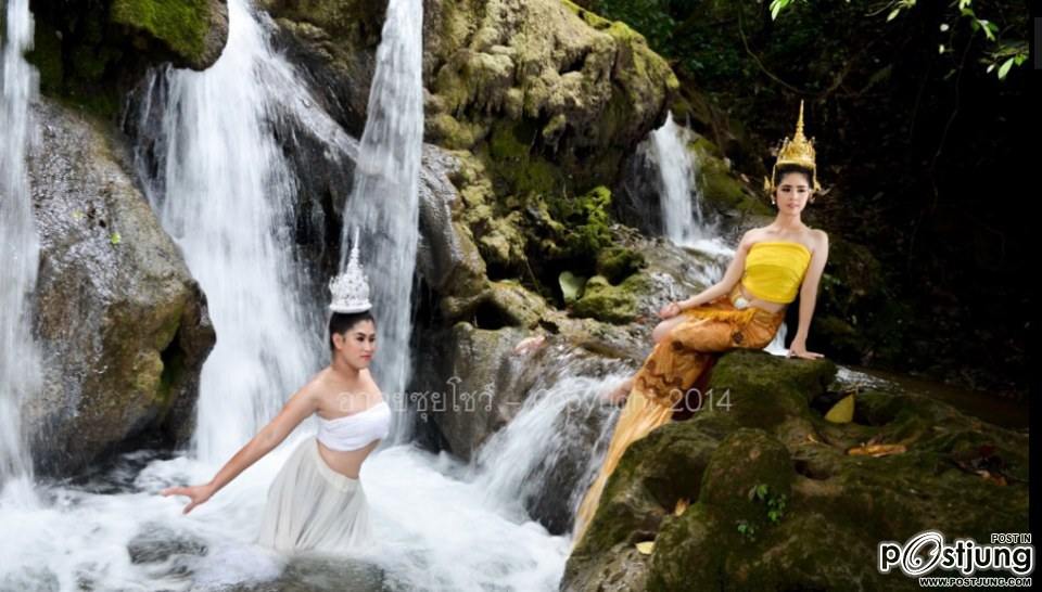 ผลงานอาลุยซุย จากช่างภาพ เอามาแต่งในมือถือ