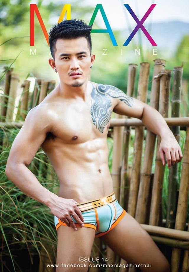 MAX MAGAZINE issue 140 April 2014