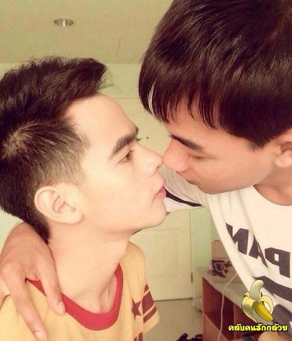 ไม่รู้นะ อิป้ารักเด็ก