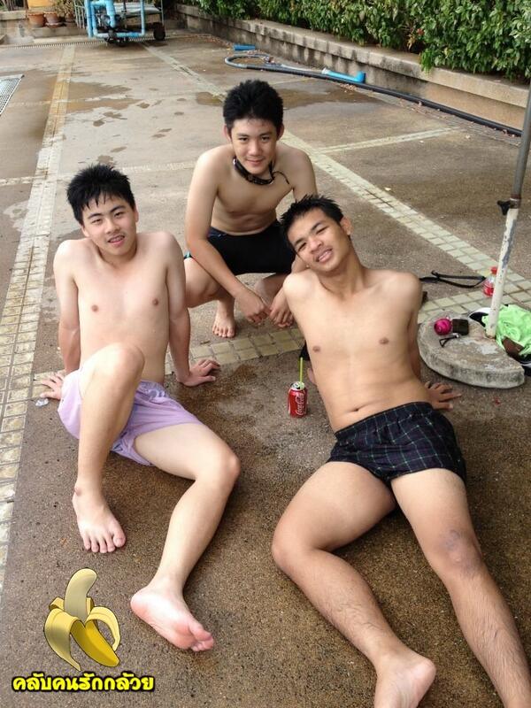 ไม่รู้นะ อิป้ารักเด็ก