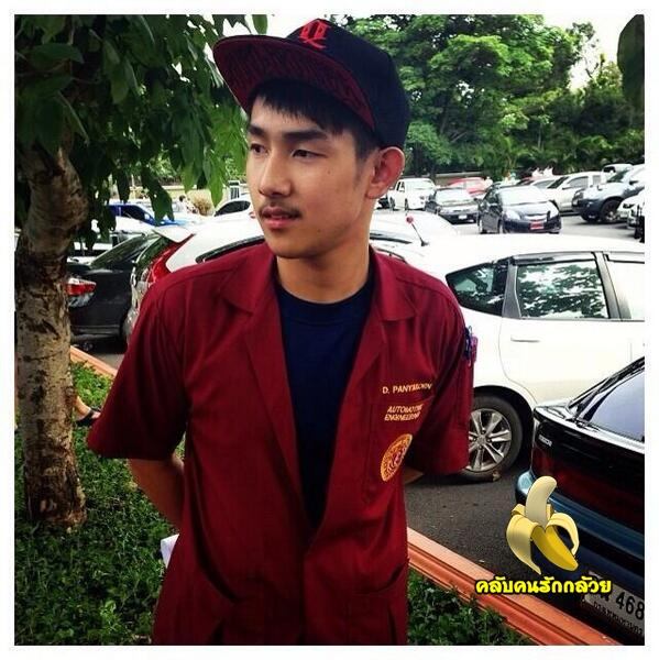 ไม่รู้นะ อิป้ารักเด็ก