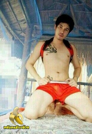 ไม่รู้นะ อิป้ารักเด็ก