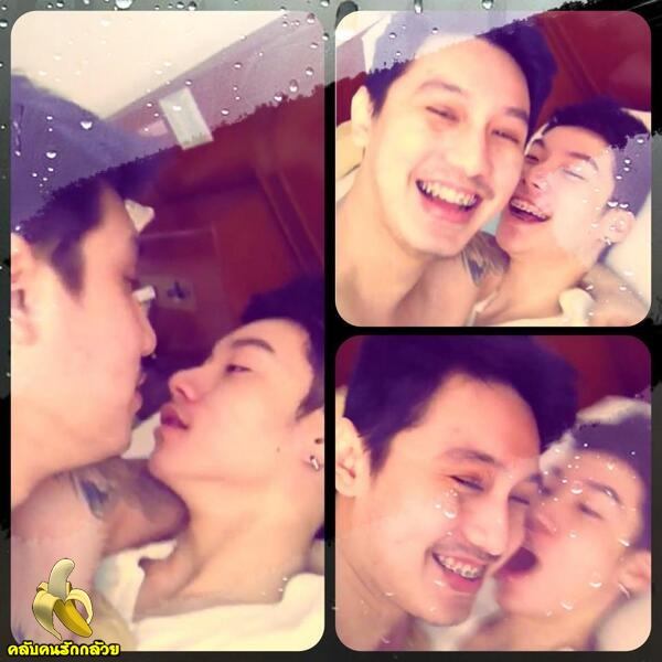 ไม่รู้นะ อิป้ารักเด็ก