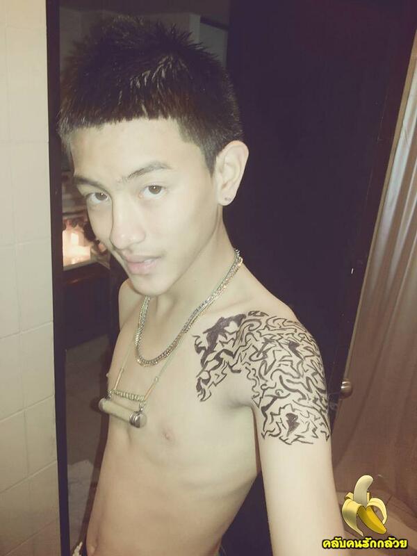 ไม่รู้นะ อิป้ารักเด็ก