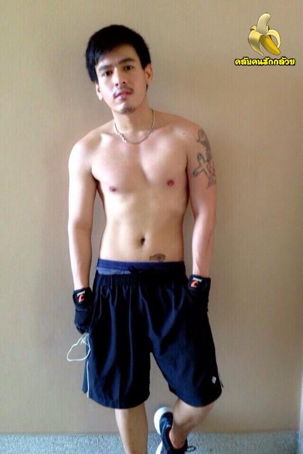 ไม่รู้นะ อิป้ารักเด็ก