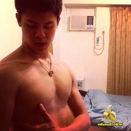 ไม่รู้นะ อิป้ารักเด็ก
