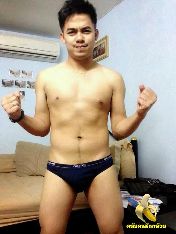 ไม่รู้นะ อิป้ารักเด็ก