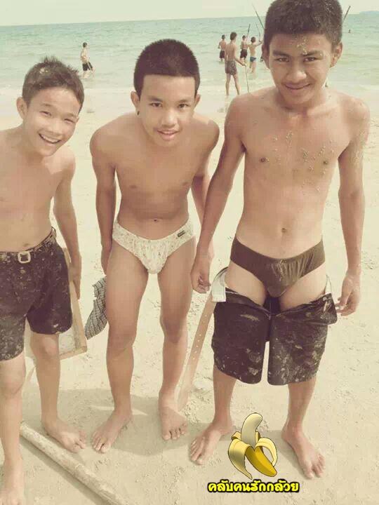 ไม่รู้นะ อิป้ารักเด็ก