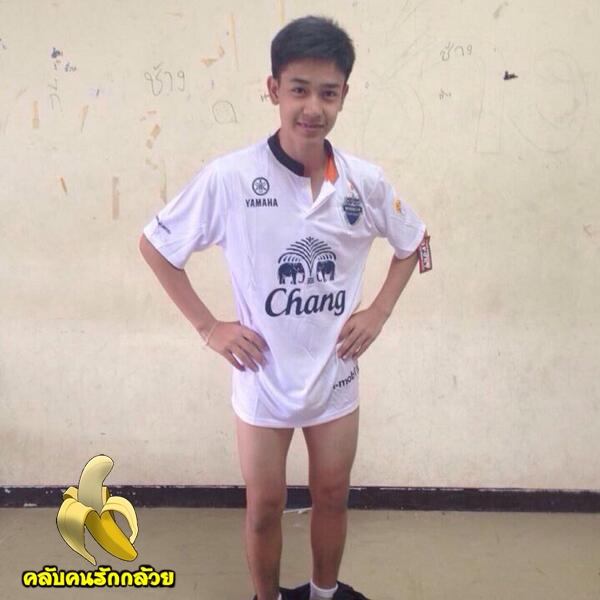 ไม่รู้นะ อิป้ารักเด็ก