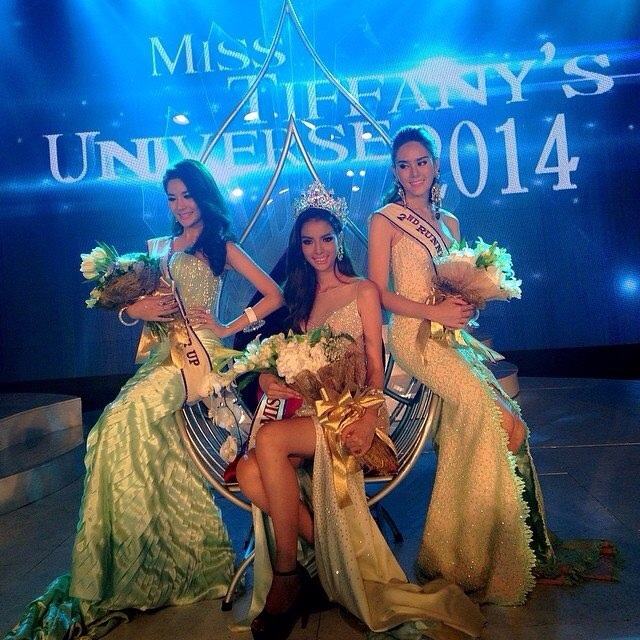 ไม่ผิดพลาด "เนย"ซิว มิสทิฟฟานี่ 2014 !