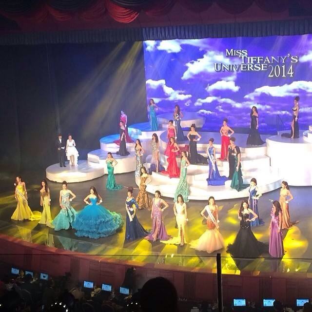 ไม่ผิดพลาด "เนย"ซิว มิสทิฟฟานี่ 2014 !