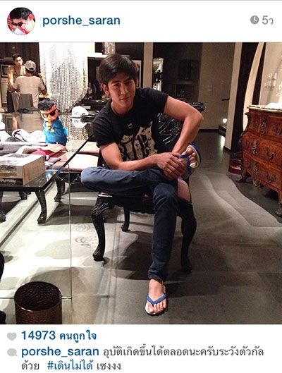 สปิริต ดัมเบลหล่นใส่เท้า พอร์ช ฝืนถ่ายละครต่อ  -อ่านต่อ-