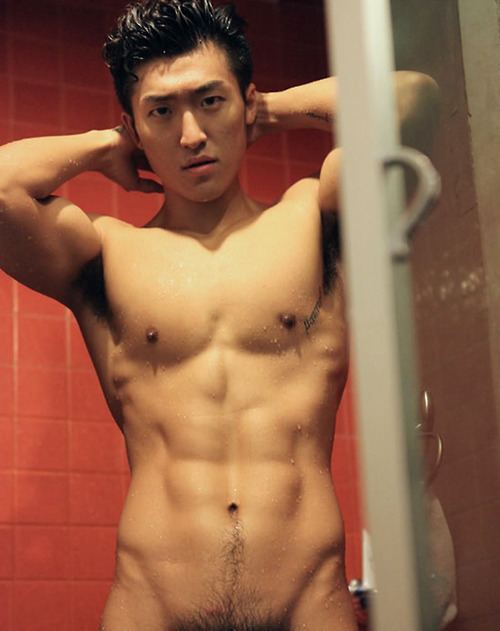I Love Asian Guy 2